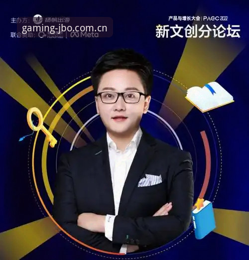 为什么竞博体育数据更新成为投注决策的核心竞争力？